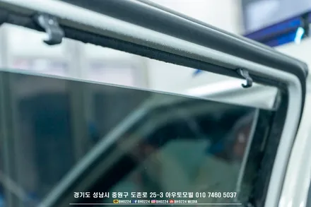 싼타페 MX5 신차 패키지 기본만 잘해놔도 10년 탑니다 / 현대 / 디올 뉴싼타페 MX5 / 성남 판교 중원구