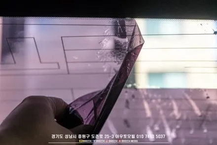 튜닝을 완성하는 기본기 성남 블락포디 비바그린 제네시스 G80 스포츠 / 성남시 중원구 도촌동
