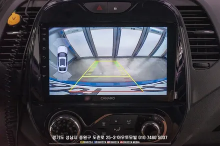삼성 QM3 순정 태블릿 망가져서 성남 내비게이션 카나로 q로 바꿨어요 / 성남시 중원구 도촌동