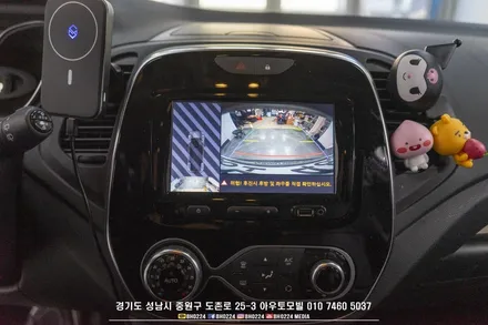 성남 네비 매립 삼성 qm3 9인치 카나로 q 시공으로 안드로이드 오토 사용합니다. / 성남시 중원구 도촌동