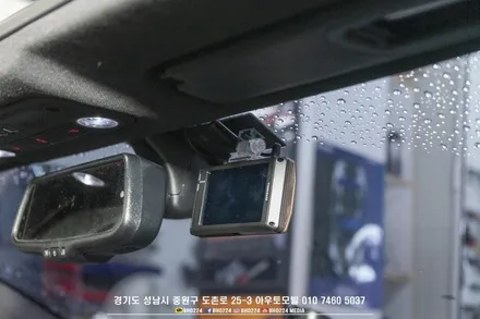 성남 람보르기니 우라칸 센터 보증 문제없이 블랙박스 장착이 가능할까요? / 성남시 중원구 도촌동