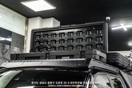 렉스턴 스포츠 칸 오버 랜딩 세팅 DDCP 랭글 박스 장착 / 성남시 중원구 도촌동