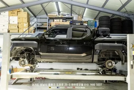 타스만튜닝 가이드  국민셋팅 2인치 리프트 업 17인치 33타이어 작업 / 성남시 중원구 도촌동