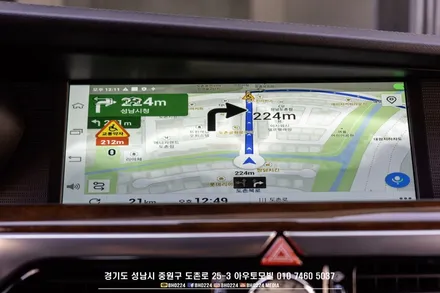 제네시스 eq900 셋탑형 네비게이션 안드로이드 큐로이300 설치! / 성남시 중원구 도촌동
