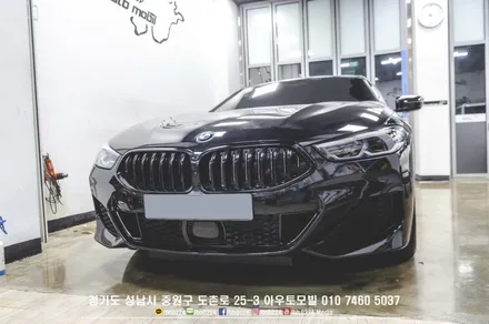그랜져 ig 틴팅, 2채널블랙박스, 생활보호ppf, 카스킨 재시공 성남 드레스업 아우토모빌 / 성남,분당,판교