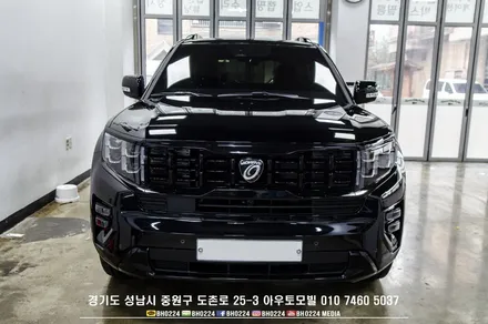 그랜져 ig 틴팅, 2채널블랙박스, 생활보호ppf, 카스킨 재시공 성남 드레스업 아우토모빌 / 성남,분당,판교
