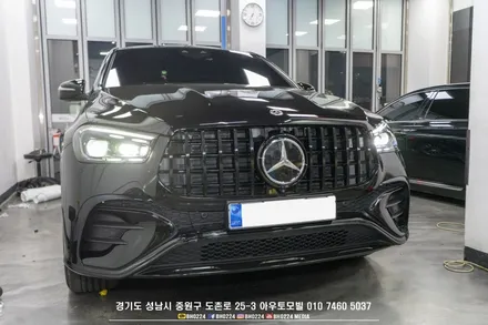 w167 벤츠 GLE 블랙 패키지 +PPF  성남 수입차 블랙박스 보조배터리 패키지 시공 / 성남시 중원구 도촌동