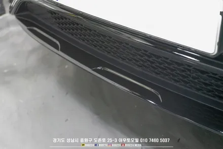 w167 벤츠 GLE 블랙 패키지 +PPF  성남 수입차 블랙박스 보조배터리 패키지 시공 / 성남시 중원구 도촌동