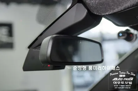 BMW F15 X5 순정형 하이패스장착과 수입차블랙박스 상시가동을위한 에코파워팩 시공! / 성남,분당,판교