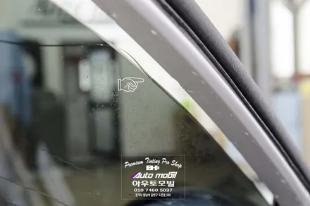 bmw e90 3시리즈 윈도우 고질병 비내림현상 성남레이노썬팅으로 원천적해결! 수입차 후방카메라 장착 / 성남,분당,판교