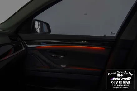 bmw F10 5시리즈 엠비언트 무드등튜닝 / 성남,분당,판교