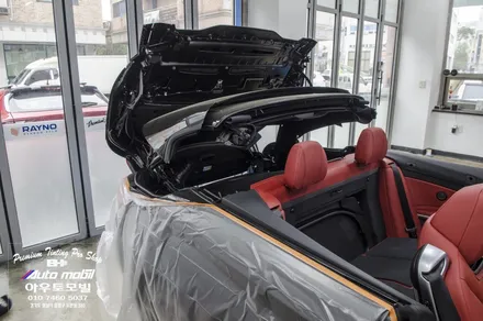 BMW F33 4시리즈컨버터블 2채널블랙박스 보조배터리 보유 장착 / 성남,분당,판교