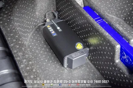 성남 에코파워팩+에코캡 +왕눈이블랙박스 분당 고객님들도 많이 찾아주시는 아우토모빌 SM6 작업했어요~! / 성남,분당,판교