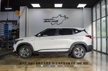 스테디셀러의 시작 셀토스 레이노썬팅, 2ch 블랙박스 장착 성남썬팅맛집 아우토모빌 / 성남,분당,판교