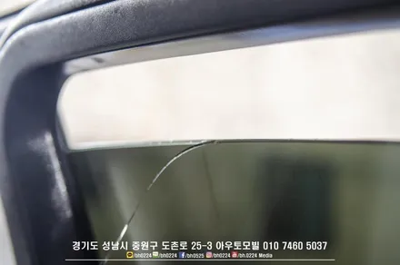 벤츠 W166 GLE 틴팅시공으로 따가운 가을 햇볕에 피신처를 만들어 보아요 / 성남,분당,판교