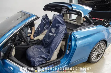BMW F33 4시리즈 컨버터블 탑 개폐 상관없이 후방도 잘찍어요 / 성남,분당,판교