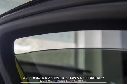성남썬팅 블랙박스 친구랑 같이하면 좀더 싸져요~ 벤츠W222 틴팅,블랙박스,하이패스,PPF시공 두대가 똑같이 ㅎ / 성남,분당,판교