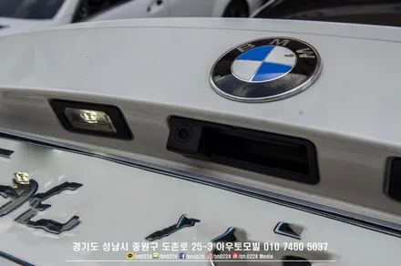 안드로이드 네비게이션 BMW E92 M3 M2C 아틀란 장착 / 성남,분당,판교