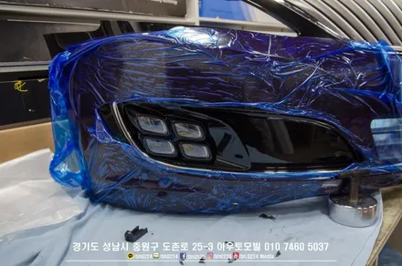 에쿠스vi 튜닝 정기검사 문제없는 k5안개등이식 / 성남,분당,판교