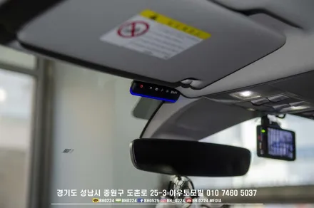 내차속 미세먼지는 내가지킨다 폭스바겐 티구안 아이퓨리 장착으로 우리가족 기관지건강확보 / 성남,분당,판교