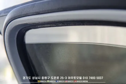 현대 전천후 풀사이즈 SUV 팰리세이드 성남썬팅 신차패키지 완벽해요 / 성남,분당,판교