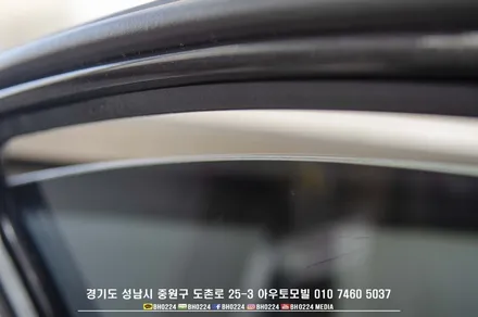 기아자동차 K5 신차패키지 아우토모빌 입성 / 성남,분당,판교