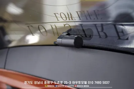 가성비좋은 블랙박스 추천 성남아우토모빌 왕눈이 ITB - 7000ECO / 성남,분당,판교