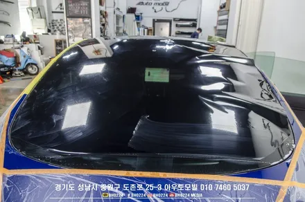 5월의 황금휴가 테슬라 성남레이노썬팅 열선한판시공하고 놀러가세요~ / 성남,분당,판교