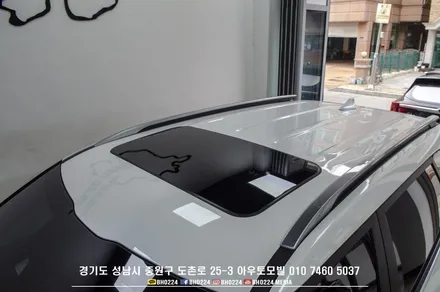 기아 셀토스 블랙패키지 랩핑 튜닝 / 성남,분당,판교