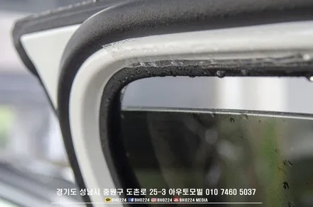 기아자동차 여름효자 쏘렌토 MQ4 신차패키지 / 성남,분당,판교
