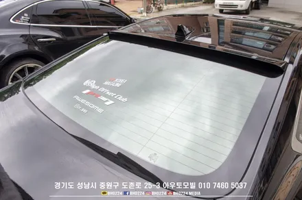 제네시스 DH 에어서스펜션 휠튜닝차량 제대로된 윈도우틴팅 재시공 아우토모빌 / 성남,분당,판교