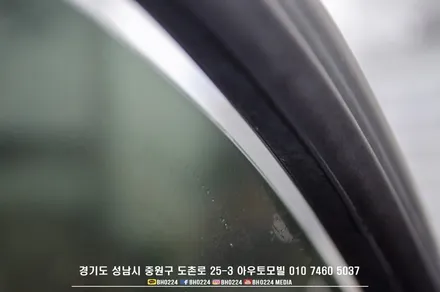 제네시스 GV80 틴팅도, 블랙박스도 럭셔리하게 성남 아우토모빌 / 성남,분당,판교