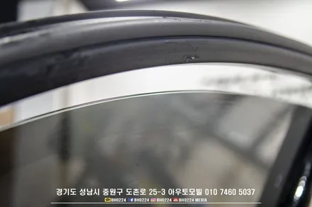 아우디 Q3 열차단도 드레스업도 느낌있게 성남 반사썬팅  아우토모빌 / 성남,분당,판교