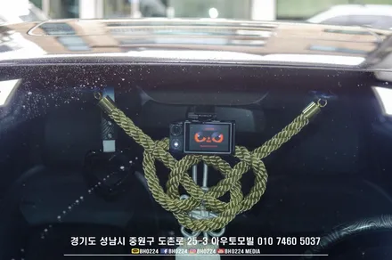 기아 K3 에어서스 튜닝카 아이트로닉스 왕눈이 블랙박스로 드레스업 완성 성남 아우토모빌 / 성남,분당,판교