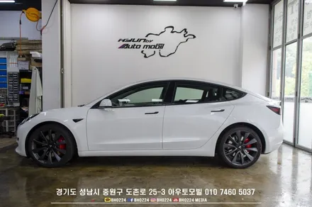 테슬라 모델3 레이노S7 썬팅 한판시공 아우토모빌 / 성남,분당,판교