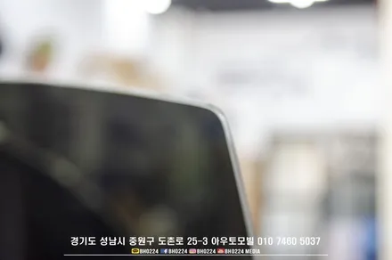 테슬라 모델3 성남레이노썬팅 아우토모빌 신차패키지 / 성남,분당,판교