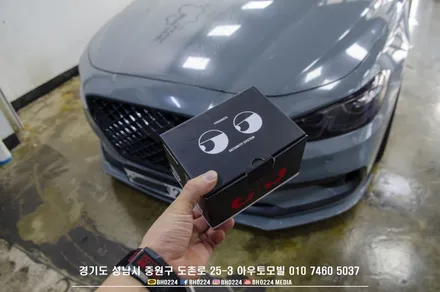 그랜져 ig 틴팅, 2채널블랙박스, 생활보호ppf, 카스킨 재시공 성남 드레스업 아우토모빌 / 성남,분당,판교