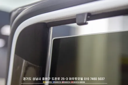 팰리세이드 레이노썬팅 신차패키지 성남아우토모빌 / 성남,분당,판교