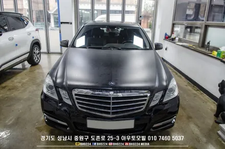 성남랩핑 부분시공도 레이노도촌점 아우토모빌 벤츠w212 e클래스 사고수리 입고 / 성남,분당,판교