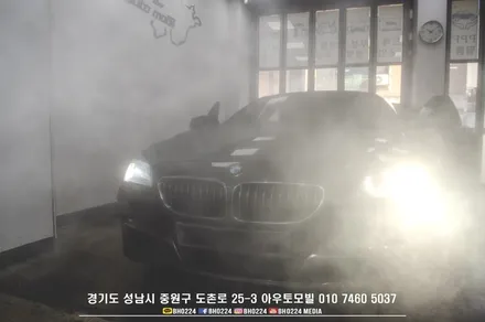 BMW F06 6시리즈 깔끔한 수입차썬팅시공 / 성남,분당,판교
