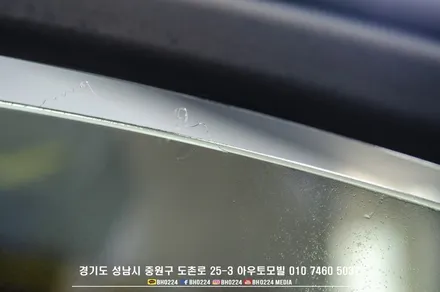 분당 아우디a6 수입차블랙박스는 아우토모빌 신차출고후 블락포디썬팅하러오셨어요 / 성남,분당,판교