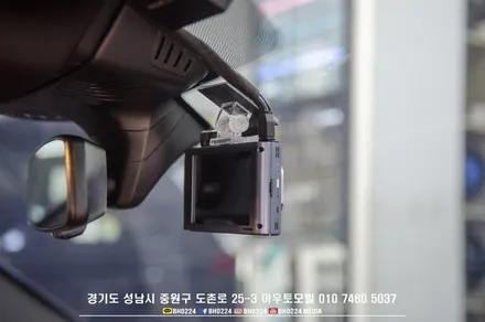 bmw f90 m5 핸드폰으로 알수있는 아이나비 커넥티드프로 성남보조배터리 에코파워팩시공 / 성남,분당,판교