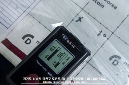 21년 강화되는 썬팅규제 어린이 운송용 승합자동차 가시광선투과율 70% 이상이어야 합니다.! 법에 맞는 어린이집차 썬팅필름 성남블락포디 디토80% 시공 / 성남,분당,판교