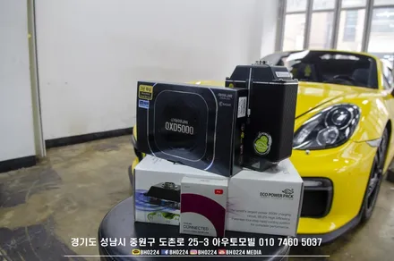 981박스터 안드로이드 올인원+ 블랙박스 보조배터리 포칼 165k2 까지~ / 성남,분당,판교