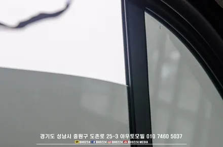 캠핑 차박열기로 성남블락포디 매장에는 르노 마스터 문의가 뜨거워요 / 성남,분당,판교
