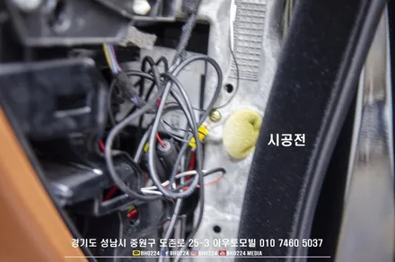 랜드로버 보그 성남 분당권 수입차블랙박스 잡소리안나게 설치해주세요 / 성남,분당,판교