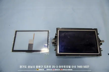 성남분당 수입차네비매립 벤츠 W204 C클래스 차량에 안드로이드 카블릿 M2C 200a 장착했어요 / 성남,분당,판교