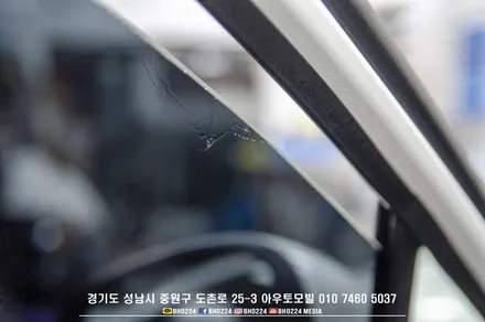 성남 레이노필름 + 블락포디 썬팅으로 k5 2대 ka4카니발1대 시공완료! / 성남,분당,판교