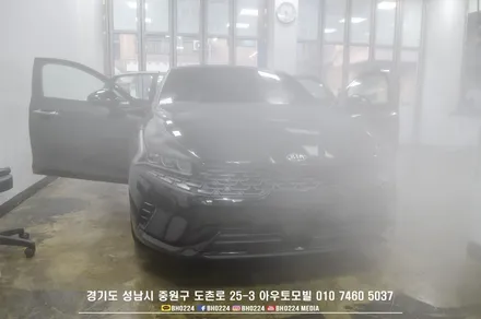 빠른출고를 위한선택 재고차량 계약한지 3일만에 인도 성남썬팅 아우토모빌에 입고되어 작업하였습니다. / 성남,분당,판교