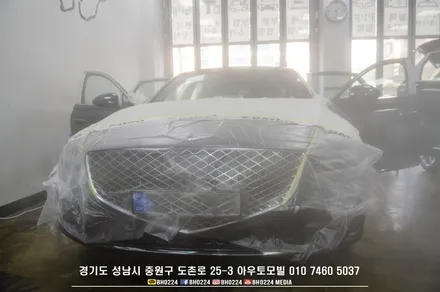 제네시스 G80 신차검수 레이노썬팅 생활보호기본패키지 시공 성남 도촌동 아우토모빌 / 성남,분당,판교